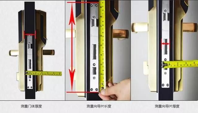 湖南开锁公司：智能锁安装为什么需要专业师傅？